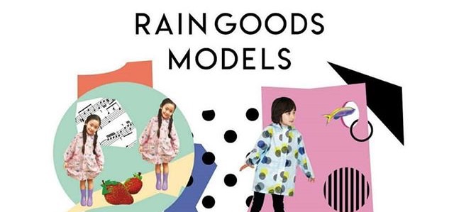 yours-army-world_raingoodsmodel