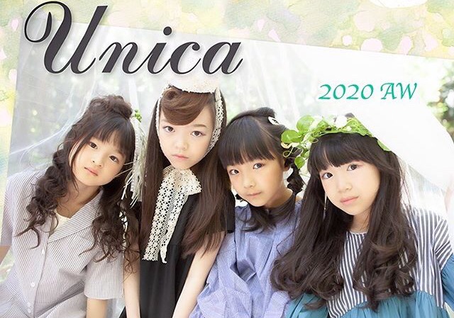 unica_2020aw