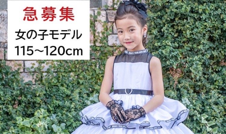 kyonomiyabi_115_120_2024